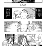 014
