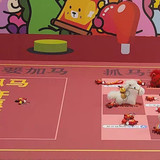 抓马3