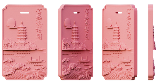 微信图片 20260204171749 197 283.png