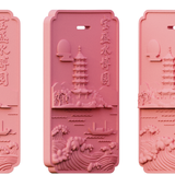 微信图片 20260204171749 197 283