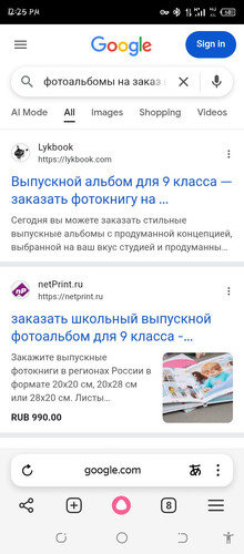 Screenshot 20260204 122526.jpg