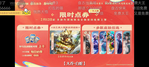 Screenshot 20260204 192915.jpg