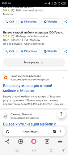 Screenshot 20260204 123616.jpg