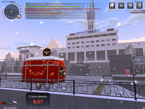 IMG 0690.png