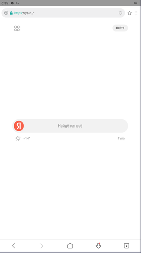 Screenshot 112.png