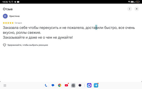 photo 2026 02 02 15 27 10.jpg