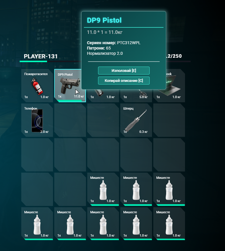 Discord SpdUZJp2zJ.png