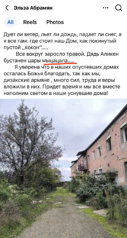 Cc 2qUoiPOcQYgNjZxH7L2kbqm0WvTW7XB5i 597hvzbZAPQpcUGMChhM78FO8eFAJ JPVbMGDyYq32Hxa1pJKYiwtvu3pliNC3L.jpg