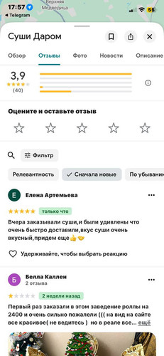 photo 2026 02 01 15 59 52.jpg