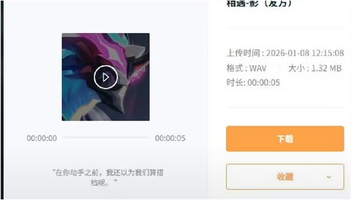 4AAA99D3 29C7 40B3 997F 6A68D0840313.png