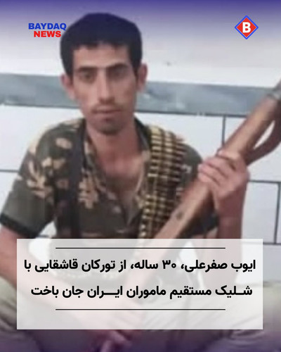 HAQvNs3WoAE1yAC?format=jpg.jpg