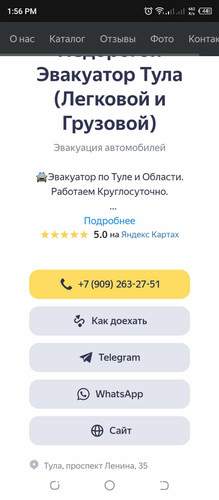 626284074 909238771564569 1946754470562645960 n.jpg