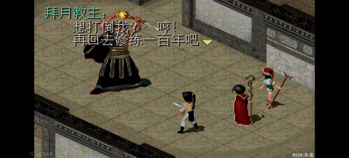 Screenshot 20260204 161512 tv.danmaku.bili.jpg