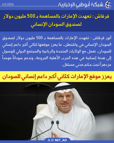HATEz7QaIAAmgVo.jpg
