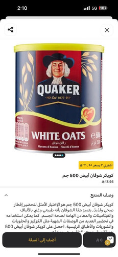 HAPIkHEXwAEFH2i?format=jpg.jpg