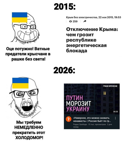 HATCMwsXoAAaFZI.jpg