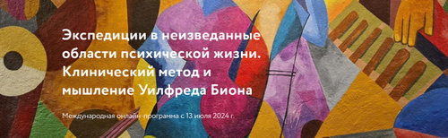 2026 02 03 195841.png