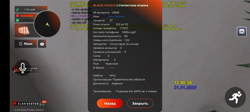 49403086c3d7.jpg