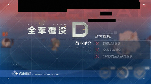 source.jpg