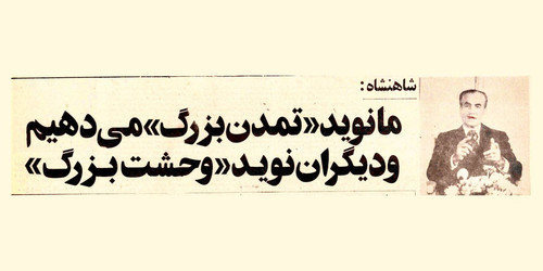 HAPbekZW4AExA5B.jpg