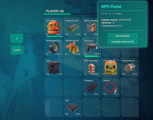 FiveM GTAProcess w8bh36Rzu2.png