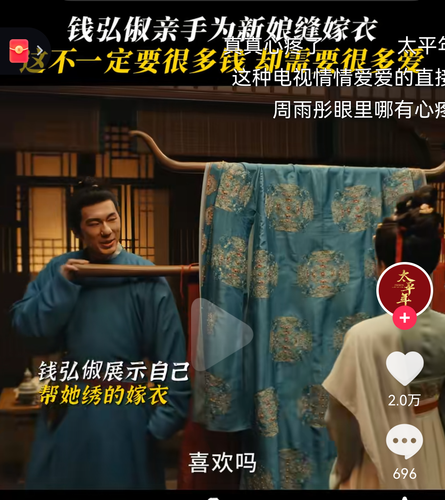 screenshot 20260204 010120.png