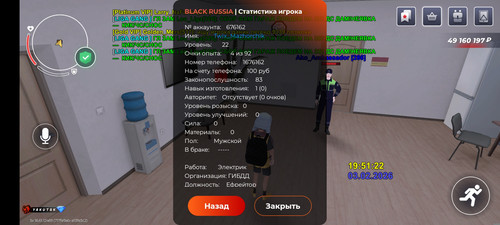 1000032051.jpg
