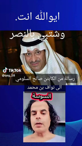jidUhdBl46yty66i.jpg