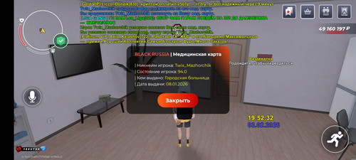 1000032052.jpg