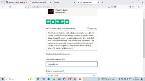 playradar.biz.jpg