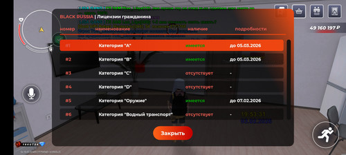 1000032053.jpg