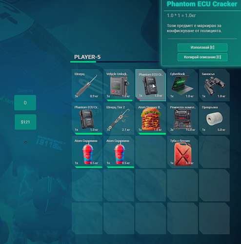 FiveM GTAProcess URZn1RqzqC.png