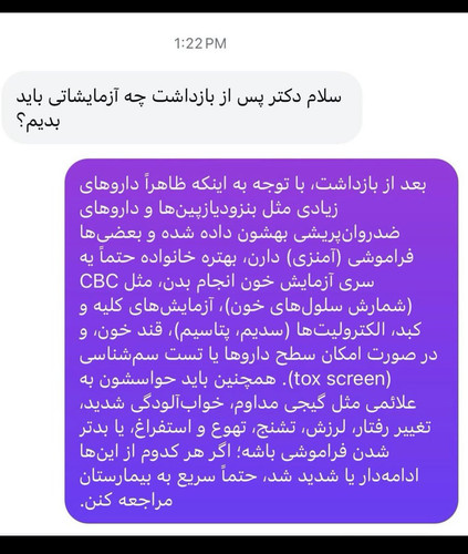 HALqK26W0AAXFOA.jpg