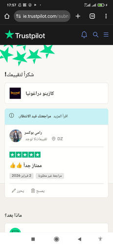 Screenshot 2026 02 03 17 57 26 614 com.android.chrome.jpg