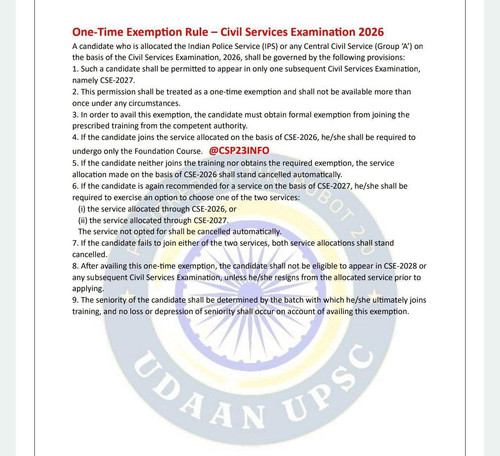 photo 2026 02 04 12 32 47 7603012143159443496.jpg