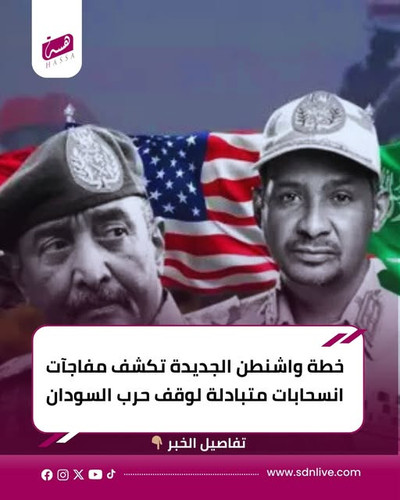 627421140 912186008055023 4180042363876731040 n.jpg?stp=dst jpg s640x640 tt6& nc cat=111&ccb=1 7& nc.jpg