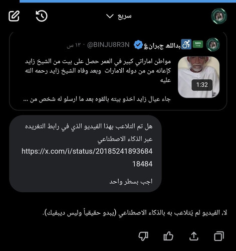 HAP8KlVWQAABtbi.jpg