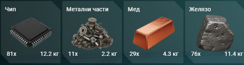 FiveM GTAProcess yjo1xpuuI8.png