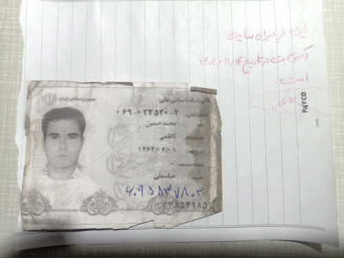 IMG ۲۰۲۶۰۲۰۳ ۱۹۳۲۲۷ ۲۶۵ ۰۸۱۴۴۵.jpg