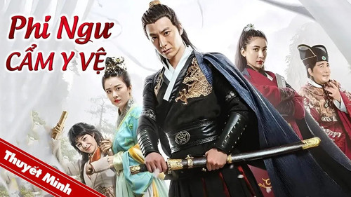 kiem PHI NGƯ CẨM Y VỆ.jpg