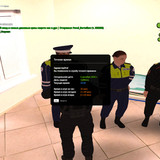 radmir 2025 12 06 23 34 47