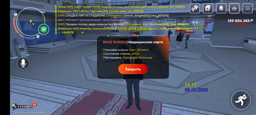 1000073262