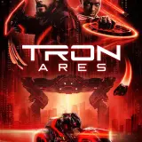tronportadaesta