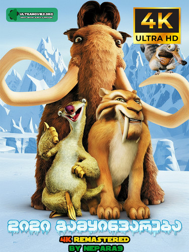 ICE AGE 2002 cover.jpg