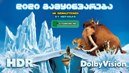 ICE AGE 2002