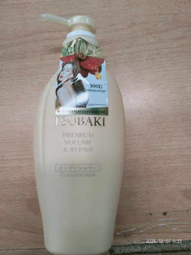 WhatsApp Image 2025 12 07 at 13.31.13 3d9684f6.jpg