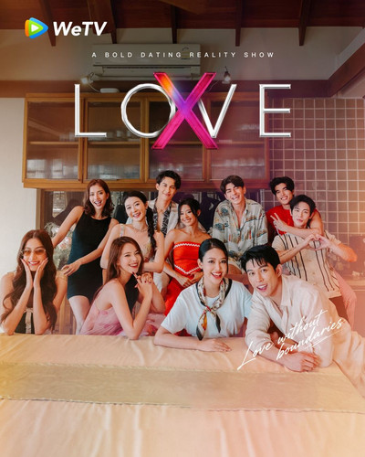 LOVEX.jpg
