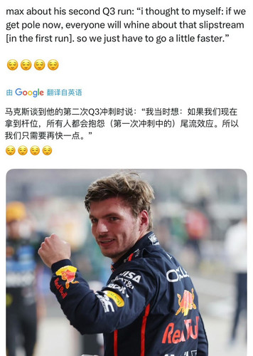 Screenshot 20251207 005738.jpg