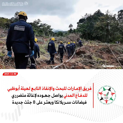 E zpnY8K p6Mrk9E.jpg