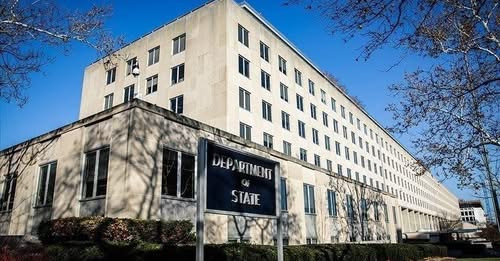 12057655313293919130?url=https%3A%2F%2Fwww.shantnews.am%2Fwp content%2Fuploads%2F2023%2F12%2F%25D5%2.jpg